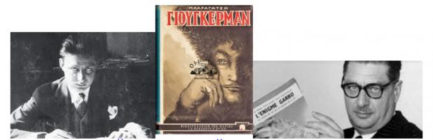  экрана (4051).png